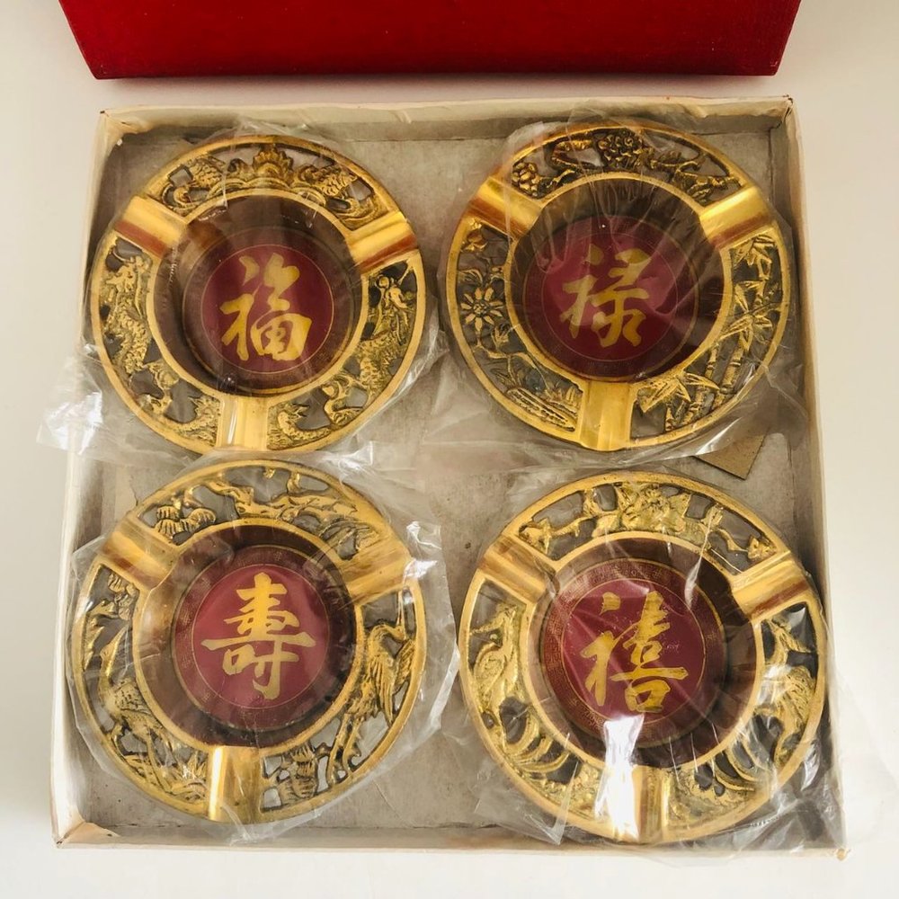 NEW - Set of 4 Brass Taiwanese Ashtrays with Chinese Characters